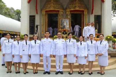งานกฐินกรมส่งเสริมสหกรณ์ 2567 พารามิเตอร์รูปภาพ 1